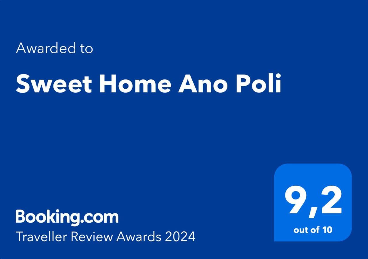 Sweet Home Ano Poli テッサロニキ エクステリア 写真